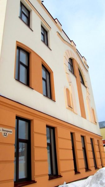   13 20140929 2026179424