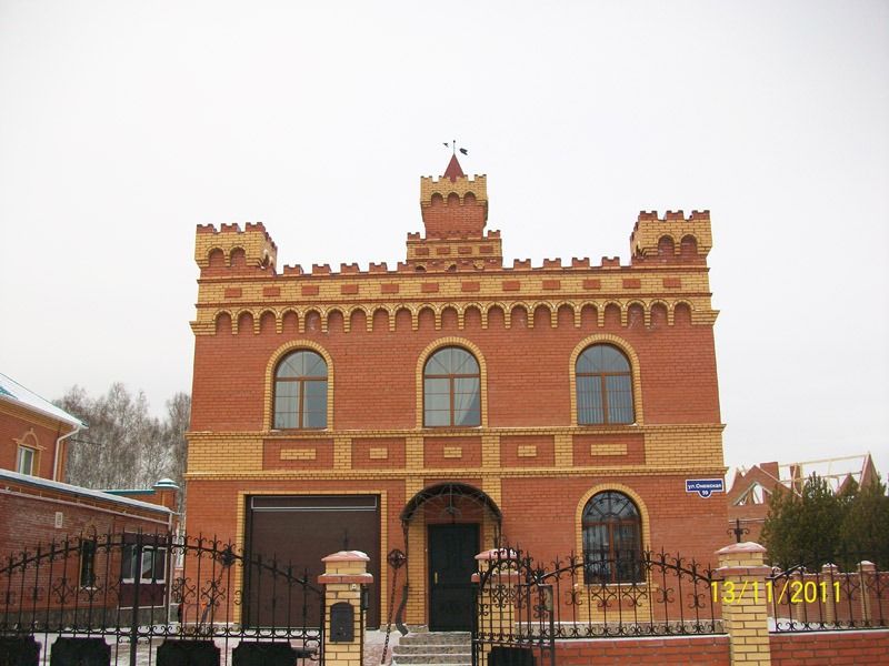   16 20140929 1323223215