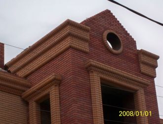   43 20140929 1262405167