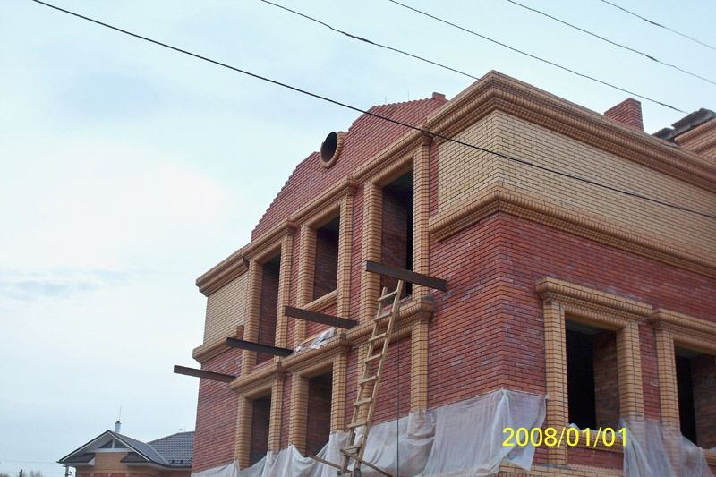   45 20140929 1160372146