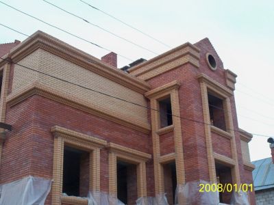   46 20140929 1408133595