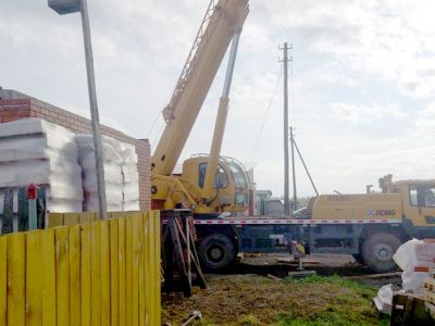   64 20140929 2058619075