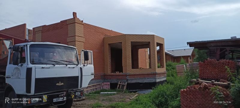 whatsapp image 2022 11 28 at 17.10.01