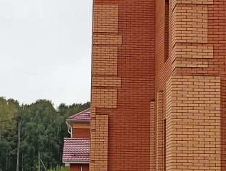 whatsapp image 2022 11 28 at 17.10.02