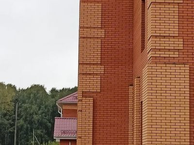 whatsapp image 2022 11 28 at 17.10.02