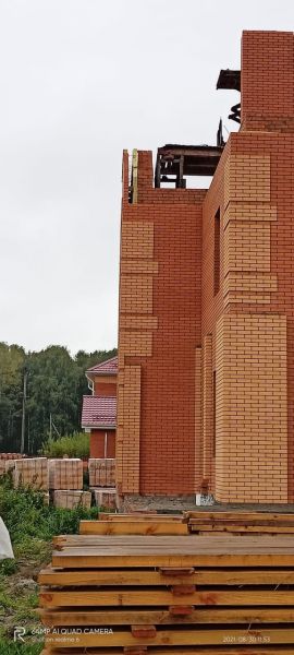 whatsapp image 2022 11 28 at 17.10.02