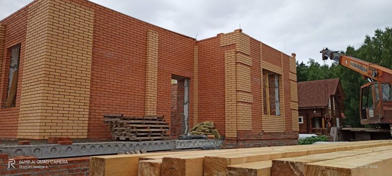 whatsapp image 2022 11 28 at 17.10.05  2 