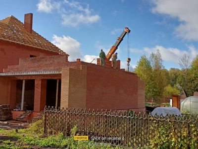 whatsapp image 2022 11 28 at 17.10.05