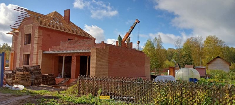 whatsapp image 2022 11 28 at 17.10.05