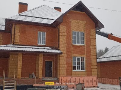 whatsapp image 2022 11 28 at 18.23.04  1 