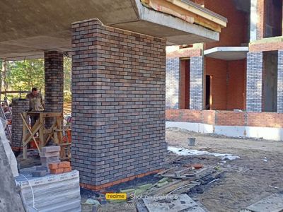 whatsapp image 2022 11 28 at 18.23.00  1 