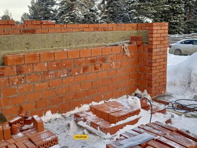 whatsapp image 2022 11 28 at 18.23.01  2 