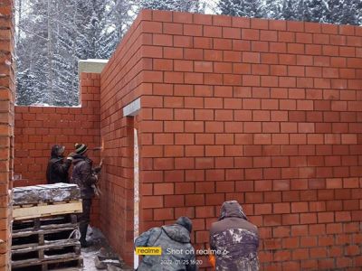 whatsapp image 2022 11 28 at 18.23.05  3 