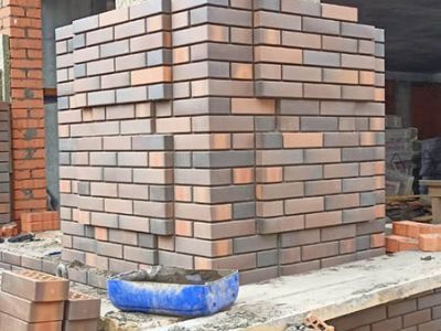 whatsapp image 2022 11 28 at 18.23.08