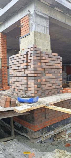 whatsapp image 2022 11 28 at 18.23.08