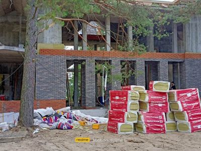 whatsapp image 2022 11 28 at 18.23.11