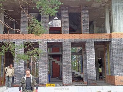 whatsapp image 2022 11 28 at 18.23.12  2 