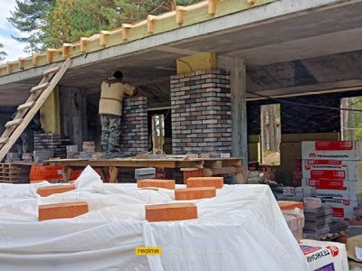 whatsapp image 2022 11 28 at 18.23.12