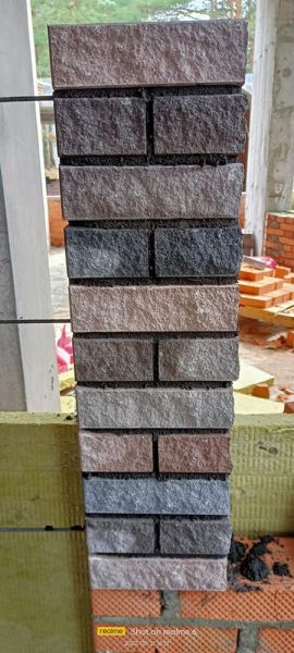 whatsapp image 2022 11 28 at 18.23.13