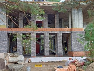 whatsapp image 2022 11 28 at 18.23.16  1 