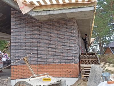 whatsapp image 2022 11 28 at 18.23.16