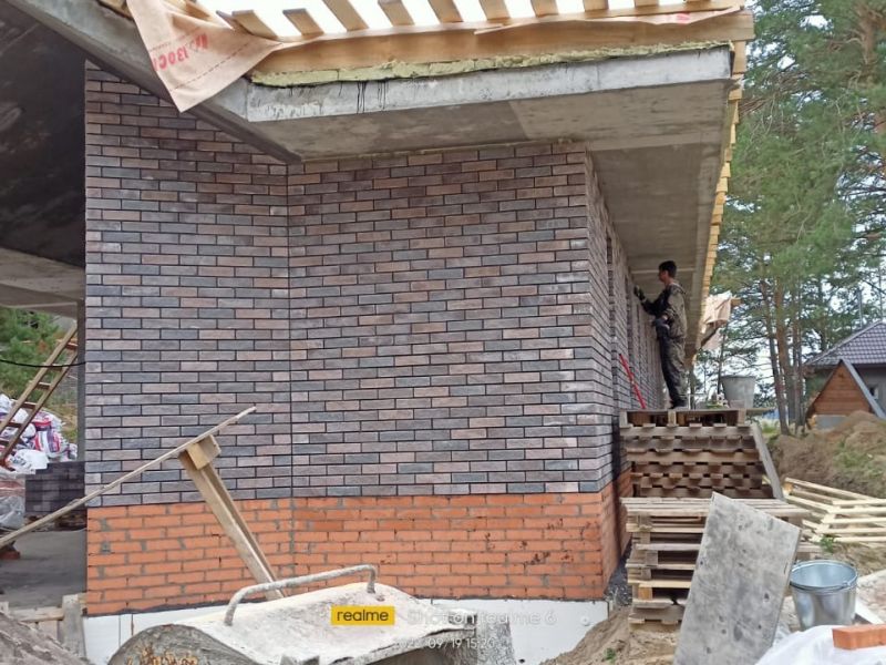 whatsapp image 2022 11 28 at 18.23.16